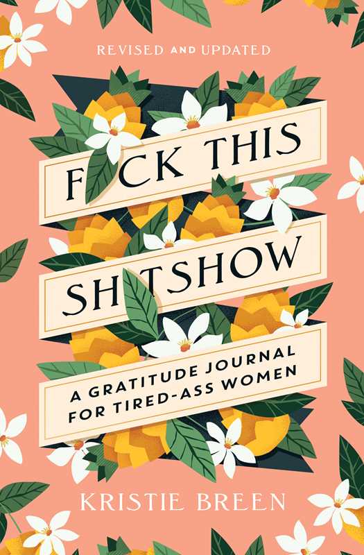 FUCK THIS SHITSHOW BY KRISTIE BREEN